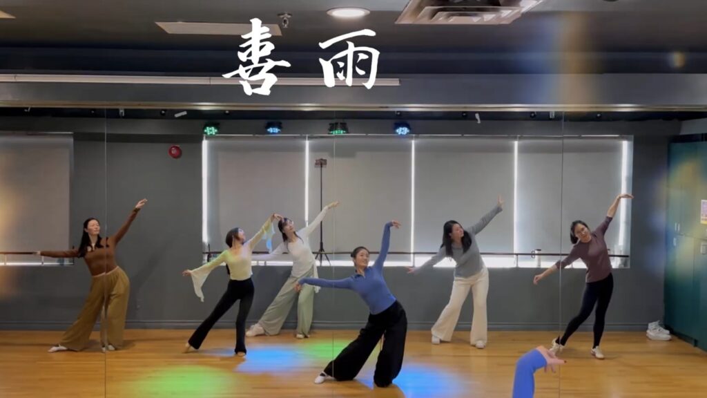 Adults Dance Classes chinese theme 1