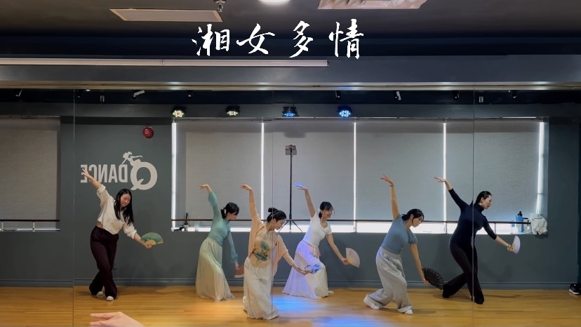 Adults Dance Classes chinese theme 6